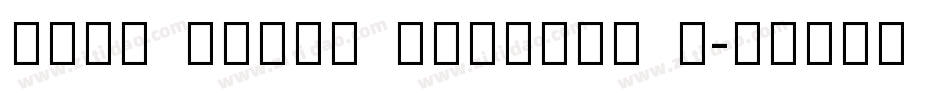 Noto Serif Sinhala M字体转换